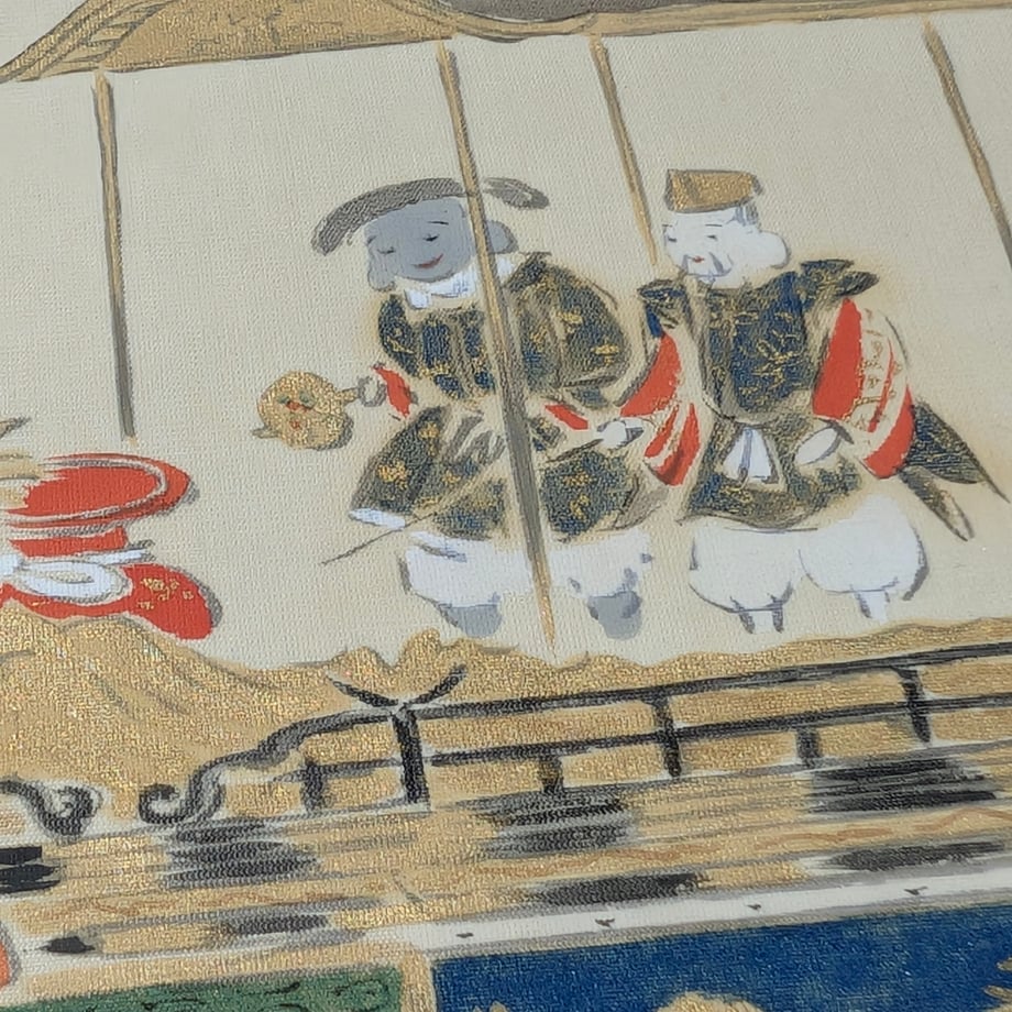 697d849e035945514c956812