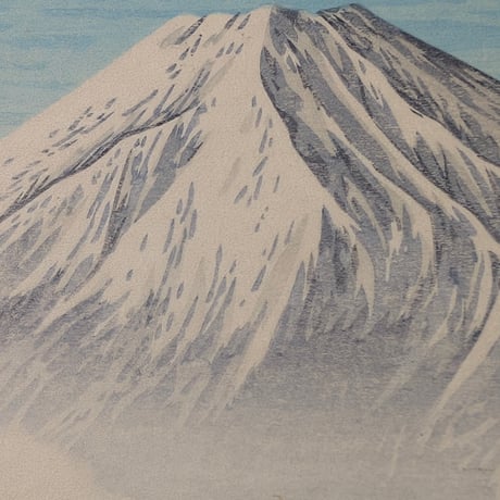 高橋松亭(弘明) 「乙め峠」