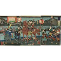 芳年 「桶狭間大合戦之図」-前田利家‐