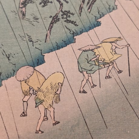 広重 「五十三次名所図会　亀山」(竪絵東海道)