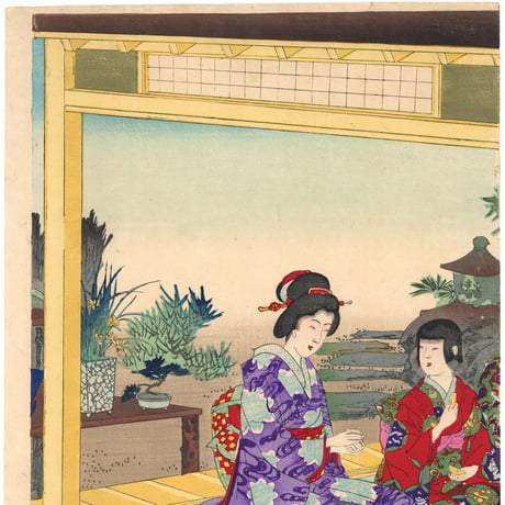 周延 「やまと風俗女礼式」