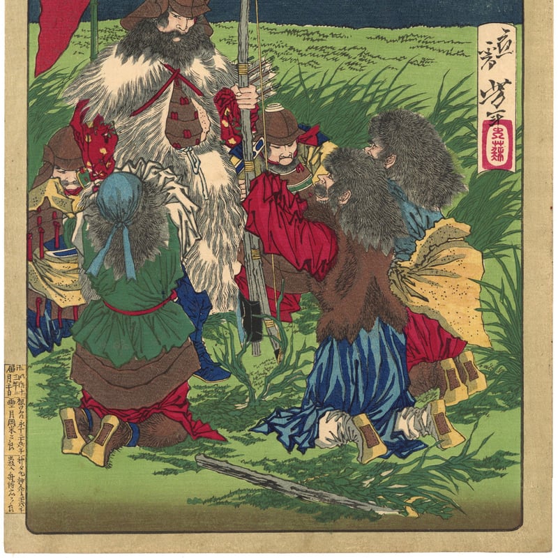 【中古】 世界歴史大事典 １４/日本之書房/芳賀登 楽天市場】【中古】 世界歴史大事典 14 / 芳賀登 / 日本之書房