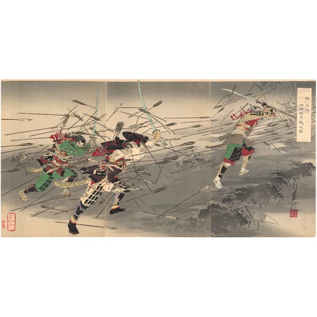 月耕 「楠正行四条畷忠戦之図」