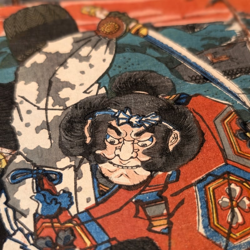 国久 「源頼朝公富士裾野牧狩之図」 | 古美術もりみや