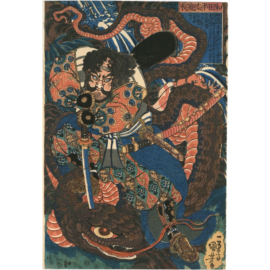 63d3836034e01709e917162b