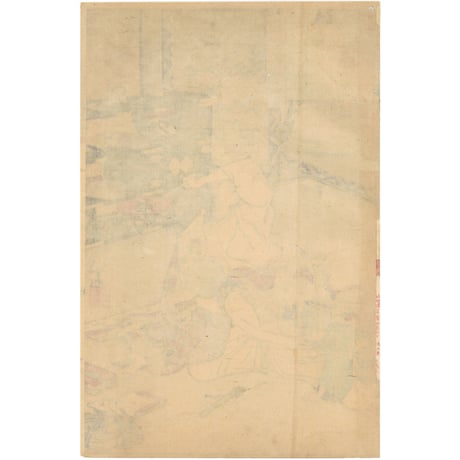吟光 「古今名婦鏡　細川忠興妻」(細川ガラシャ)