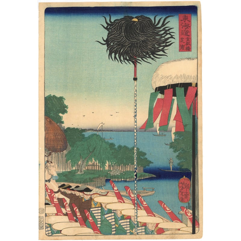 紙本　越後　高橋五仙子　富士山　水墨画　掛軸 紙本 越後 高橋五仙子 富士山 水墨画 掛軸