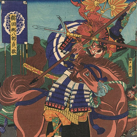 芳虎 「二雄槍戦之図」  -小牧・長久手の戦い-