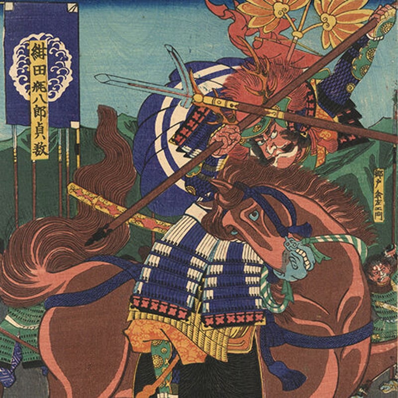 芳虎 「二雄槍戦之図」 -小牧・長久手の戦い- | 古美術もりみや