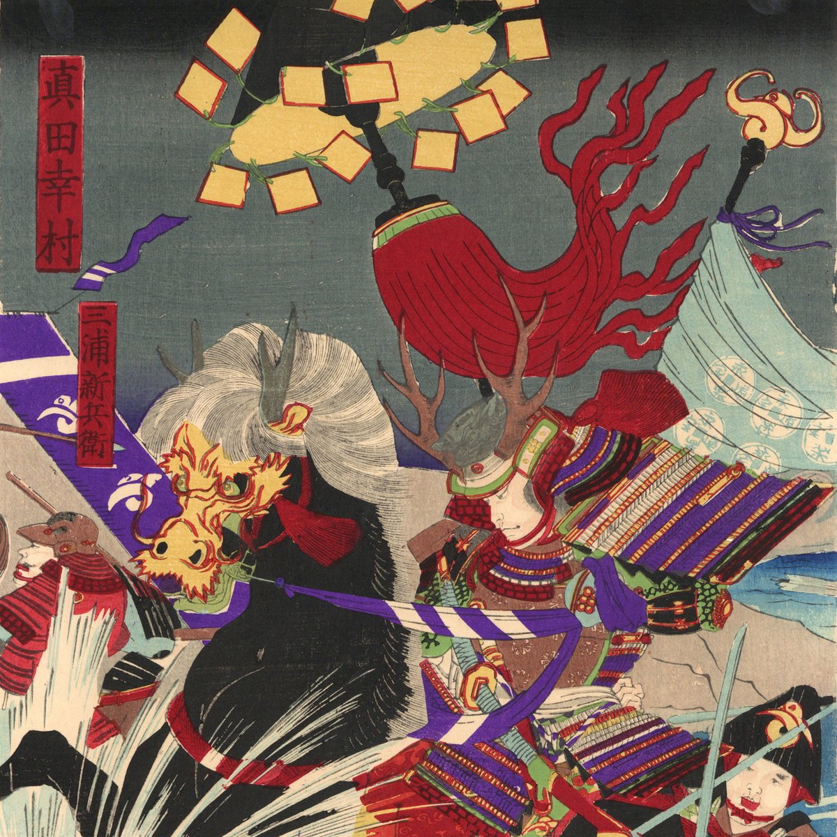 浮世絵版画「生田杜大合戦之図」 浮世絵版画「生田杜大合戦之図」 - メルカリ