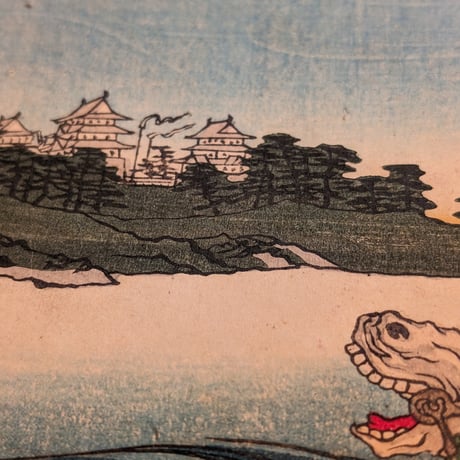 芳年 「大日本名将鑑　源頼信」