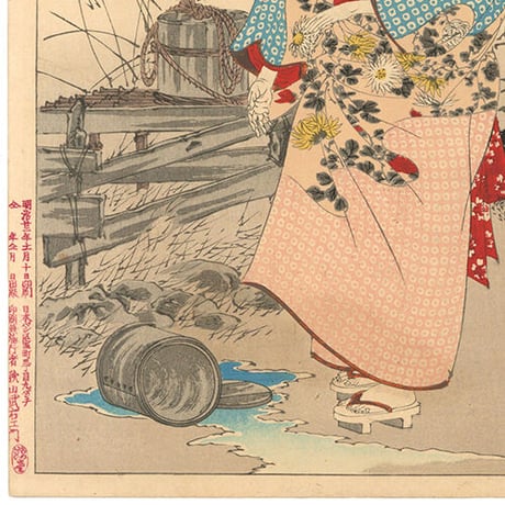 芳年 「月百姿　千代能がいただく桶の底ぬけてみづたまらねば月もやどらず」
