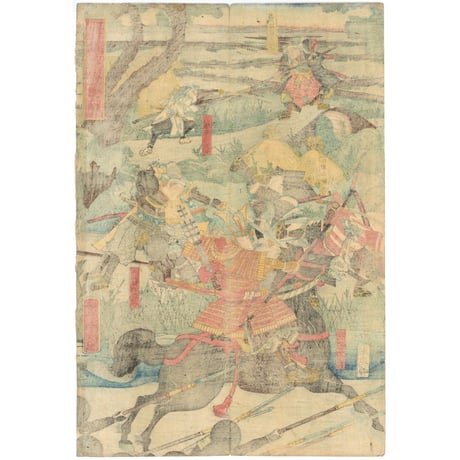 芳虎 「八犬伝高輪仇討之図」