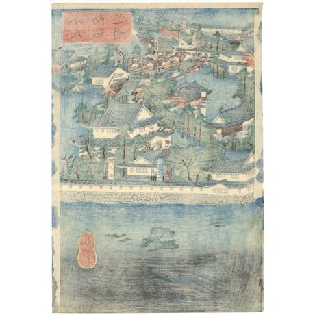 芳虎 「水攻防戦之図」  -高松城水攻め-