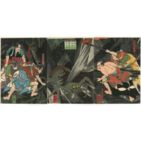 芳員 「頼光之臣四天王之豪傑土蜘蛛退治之図」