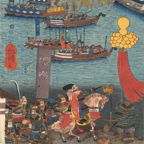 芳虎 「水攻防戦之図」  -高松城水攻め-