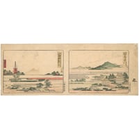 小原古邨 (雪松に大鷹と温め鳥) | 古美術もりみや