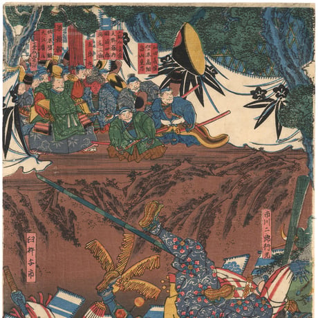 芳艶 「源頼朝牧狩の図」