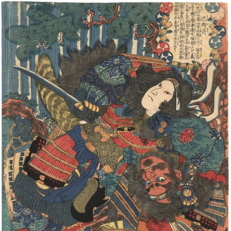 国芳 「巴御前」