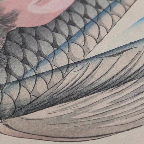 芳年 「金太郎捕鯉魚」
