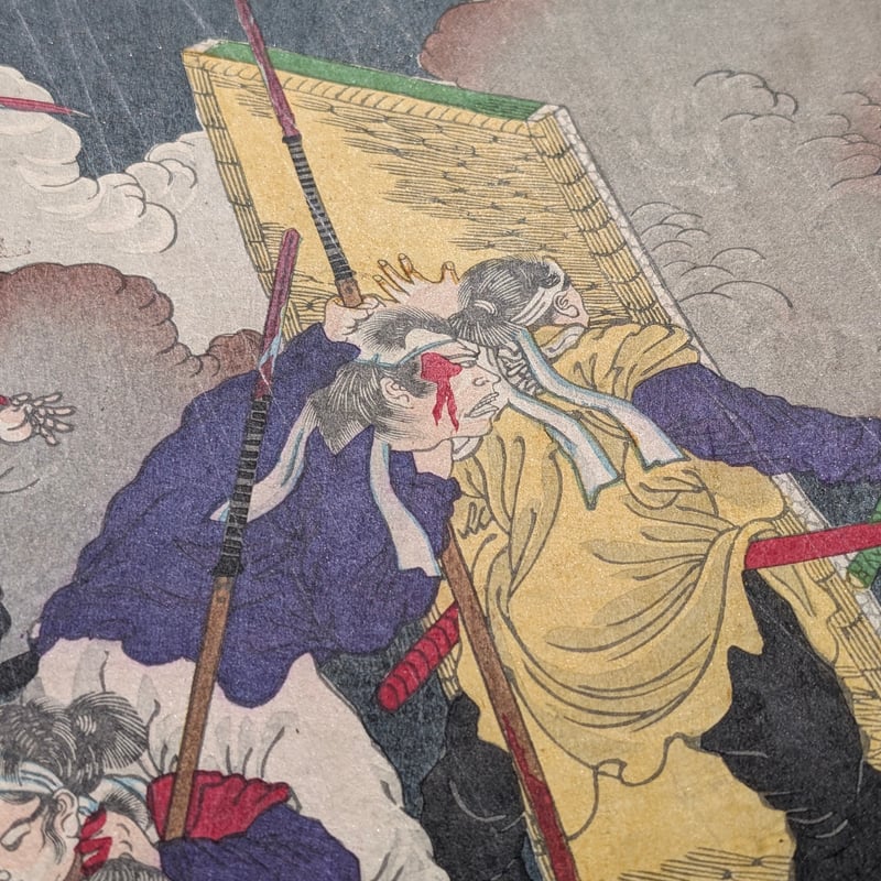 芳幾 「近世八戦争 上野山下」 | 古美術もりみや