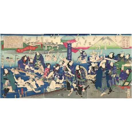 国周 「伊勢参宮大井川之図」