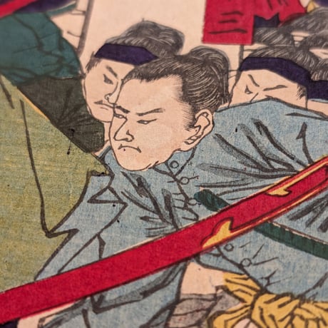 松山 「函館五稜郭之降伏」-五稜郭の戦い-