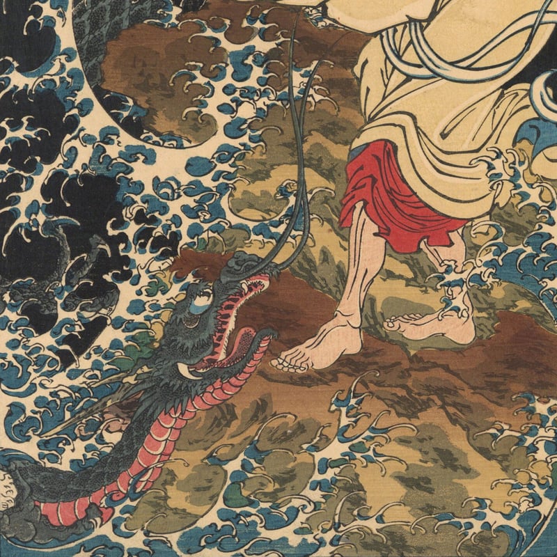 芳年 「和漢百物語 入雲竜公孫勝」 | 古美術もりみや 芳年 「和漢百物語 入雲竜公孫勝」 | 古美術もりみや