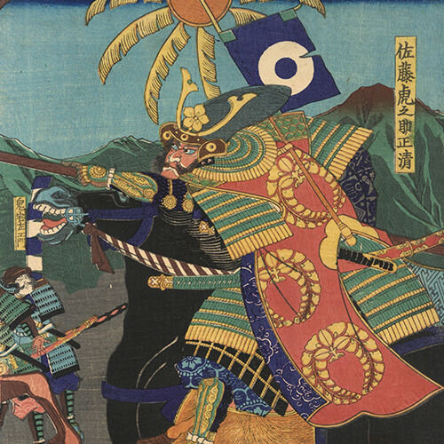 木版画　楊洲周延【小牧役 加藤清正 本多忠勝】浮世絵　小牧 長久手の戦い 周延 Chikanobu 『小牧山戦争之図』-本多忠勝・加藤清正-【浮世絵 武者