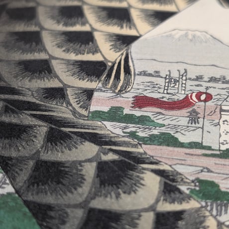 広重 「名所江戸百景　水道橋駿河台」