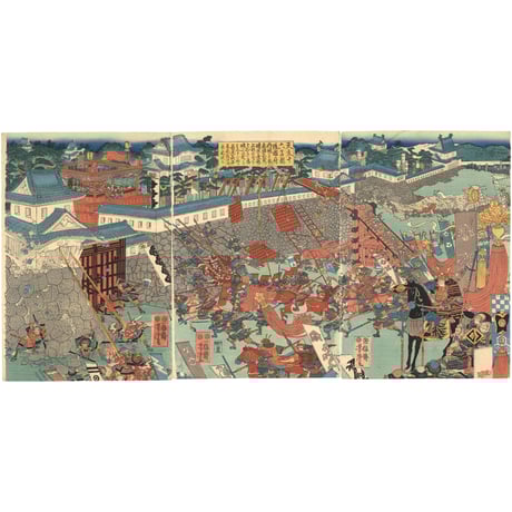 【中古】 上杉謙信 上/読売新聞社/咲村観 上杉謙信 | STORES