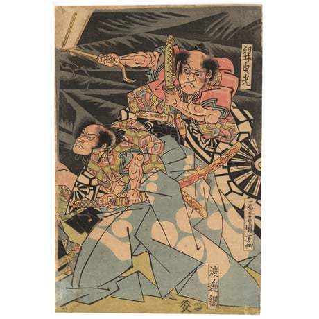 国芳 (源頼光土蜘蛛退治図)
