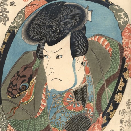 国貞 「卜部季武　坂東三津五郎」