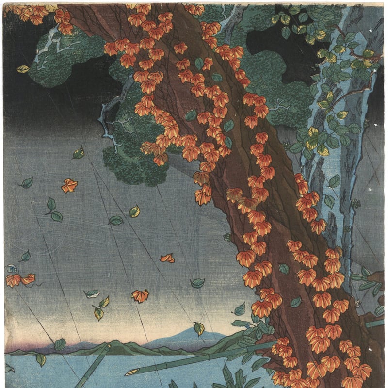 芳艶 「木曽山中樋口兼光大玃退治」 | 古美術もりみや