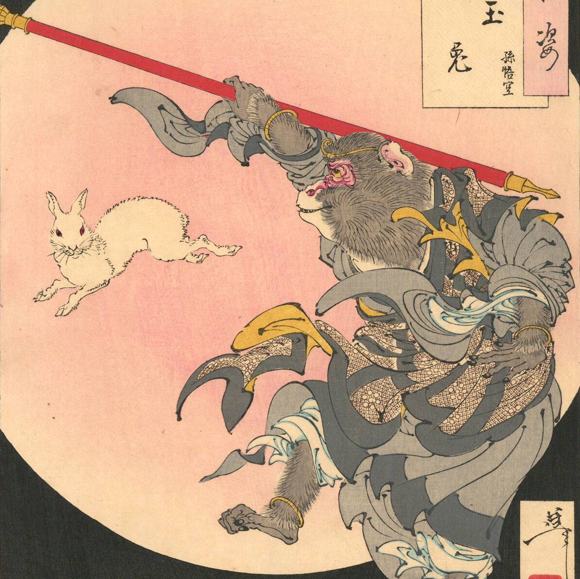 「百年仏縁」〜希少本〜 著者：星空大師(口述) 百年仏縁」〜希少本〜 著者：星空大師(口述) 百年仏縁」〜希少本〜