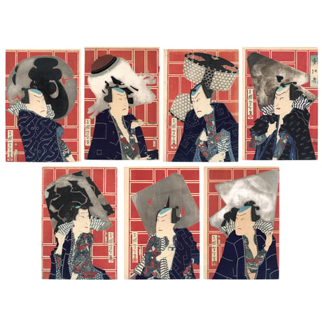 芳年 「勇の寿」