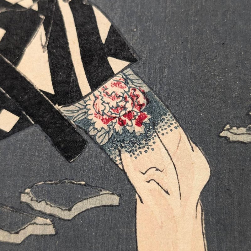 芳年 「新撰東錦絵 神明相撲闘争之図」 | 古美術もりみや