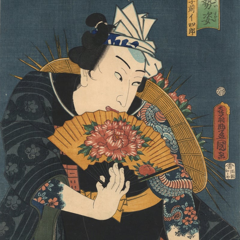 蔣廷錫（しょうていしゃく） 絵 中国古美術 蔣廷錫（しょうていしゃく） 絵 中国古美術