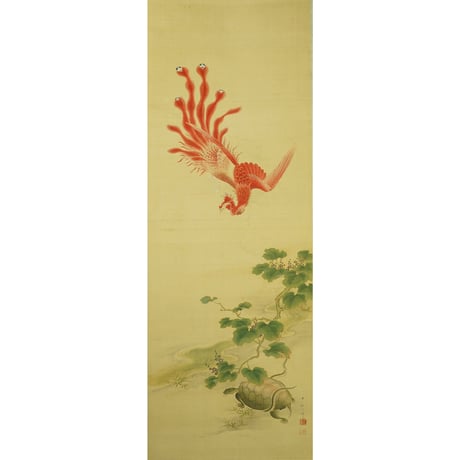 森高雅 「朱雀玄武図」