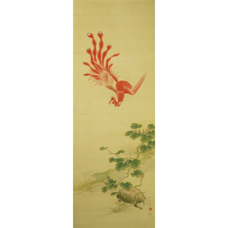 森高雅 「朱雀玄武図」 | 古美術もりみや