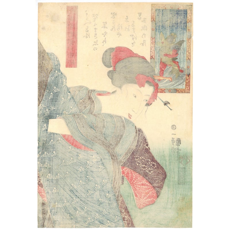 中国美術 時代 絵画 登り鯉 玉峰作 中国美術 時代 絵画 登り鯉 玉峰作 中国美術 絵画 登り鯉 玉峰