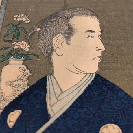 清親 「教導立志基　徳川慶喜」