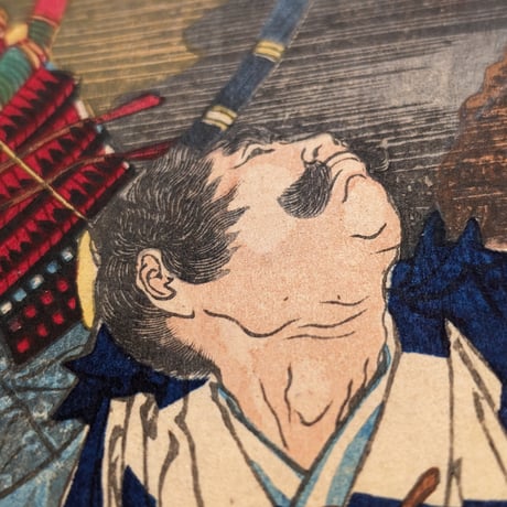 芳年 「大日本名将鑑　源三位頼政　猪早太」