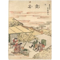 芳年 「月百姿 雨後の山月 時致」 | 古美術もりみや