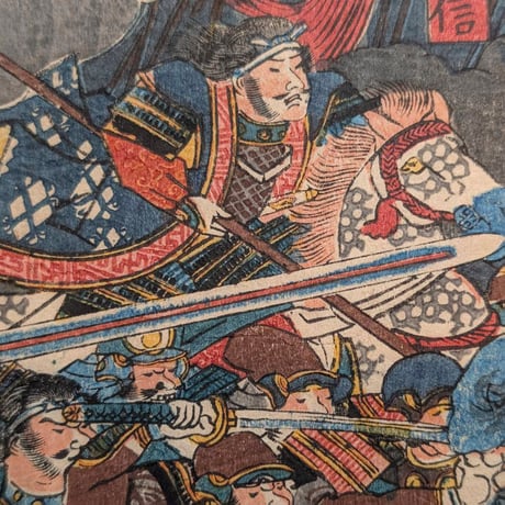 国芳 「川中島合戦謙信候信玄候の旗本へ切入る図」