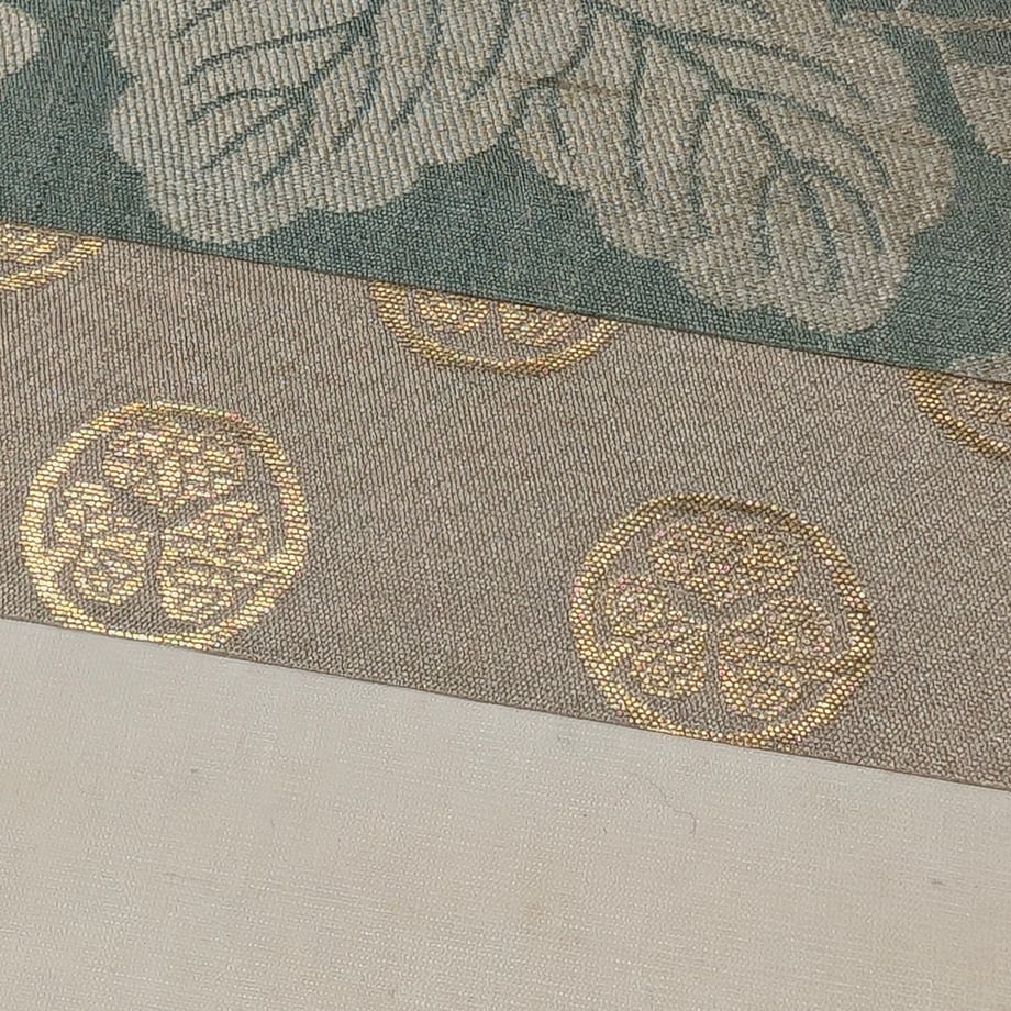 697d849e035945514c956812