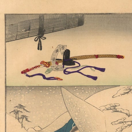 周延「雪月花　三州　岡崎雪小冬　石川五右衛門」