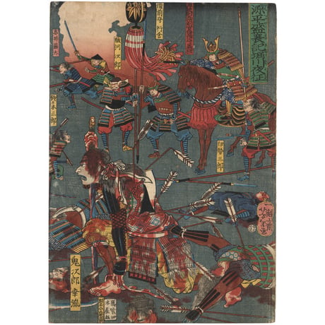 芳年 「源平盛衰記堀川夜征」