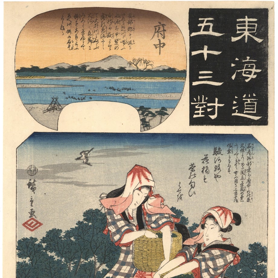 66fa56915c2c0704e9121f9a