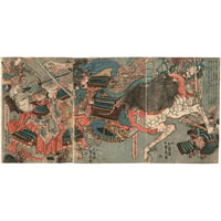 貞秀 (川中嶋合戦)